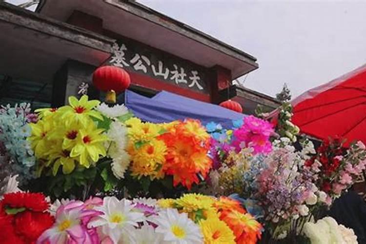 中元节如何祭拜先人 中元节上坟都什么时间去