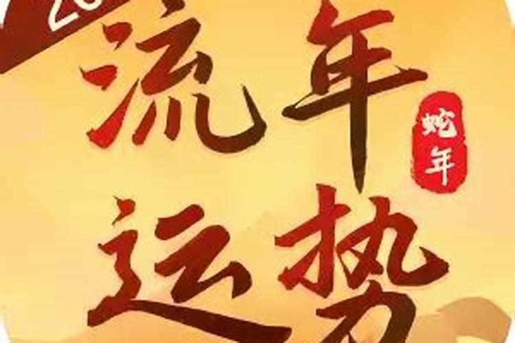义乌哪个寺庙香火最旺,义乌什么寺庙