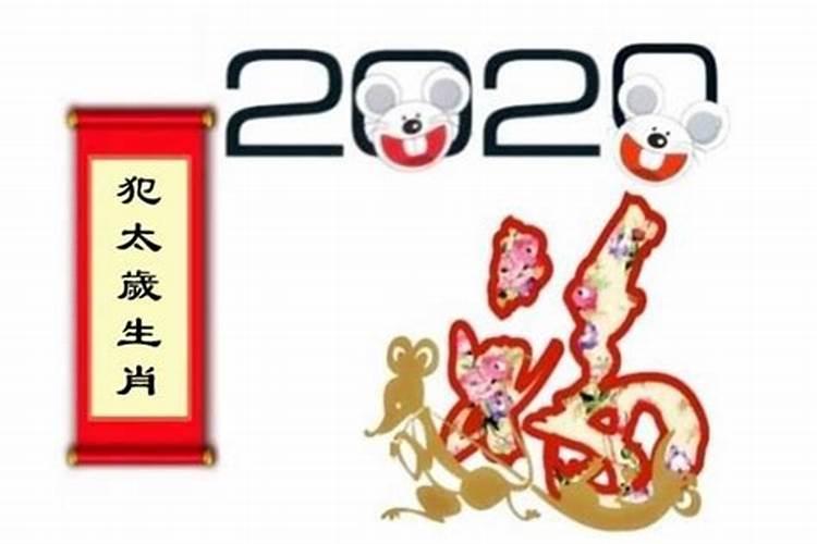 本命年一过运气就好了 平稳度过本命年后好运加倍？