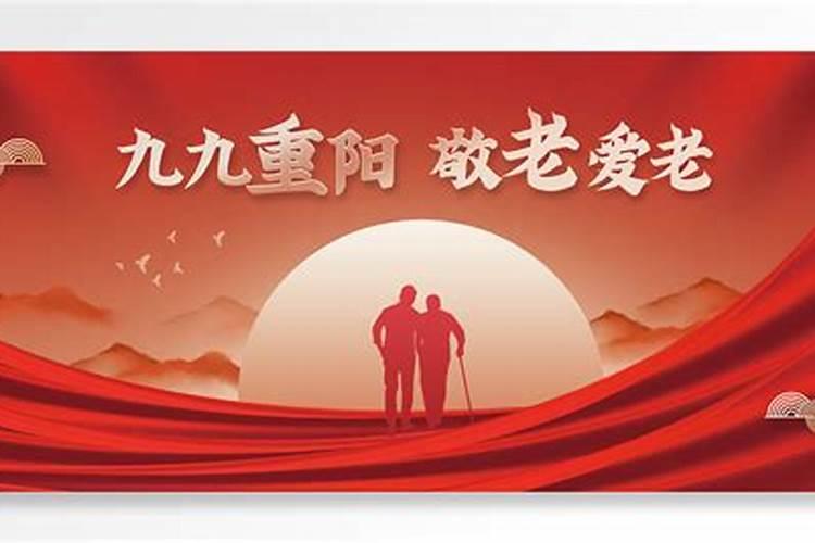 重阳节扫墓的说说心情的句子