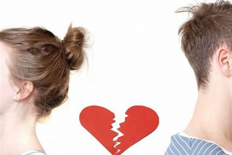 女人离婚后生理问题如何解决