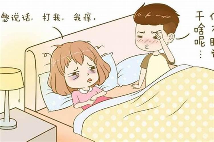 离婚后怎么解决生理问题？
