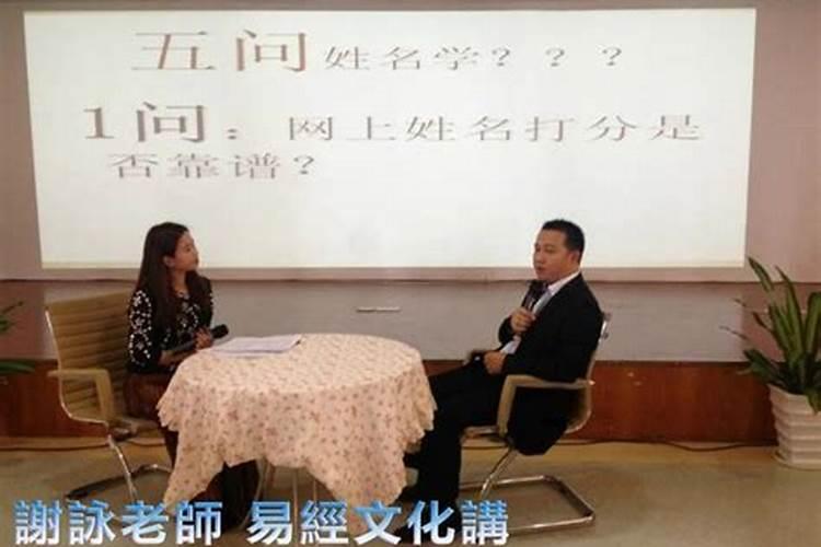 八字不合有什么解决方法积德行善化解？