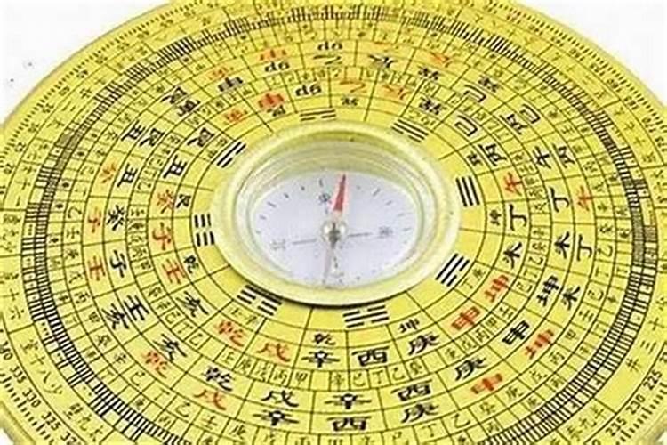 八字不合的两个人有办法化解吗,怎么看八字合不合
