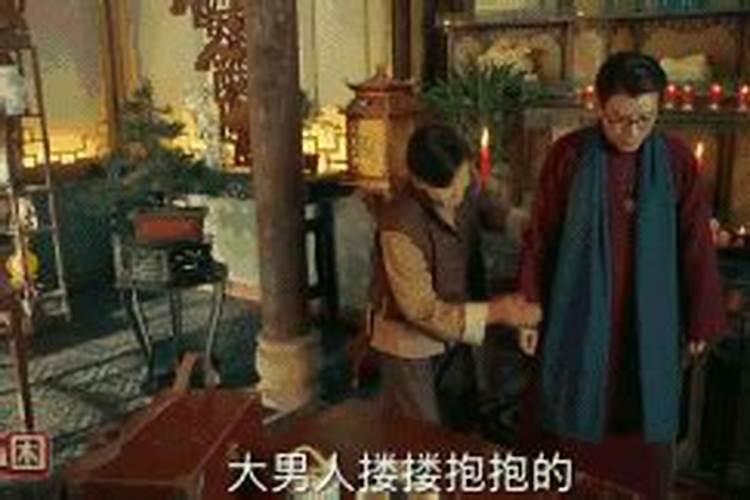 老九门里面八爷是谁