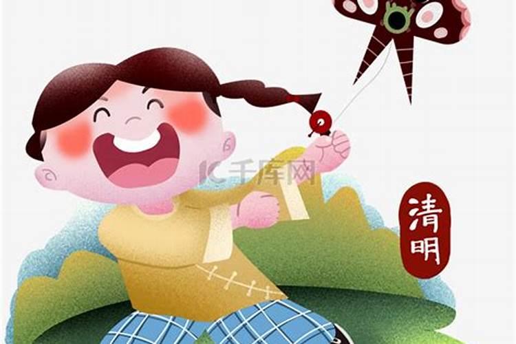 清明节为什么有放风筝的习俗呢