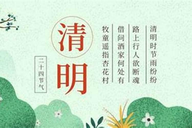 梦见好多人穿的白孝衣的预兆