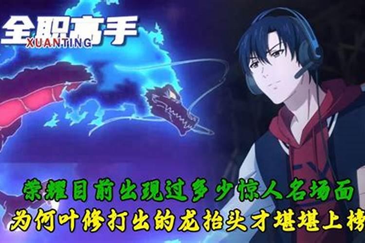 梦见很多人穿孝衣的预兆