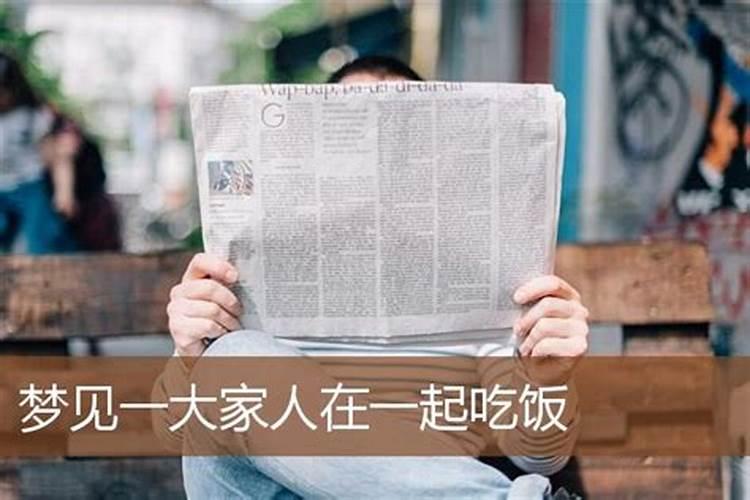 广州江山翠苑小区住着什么人