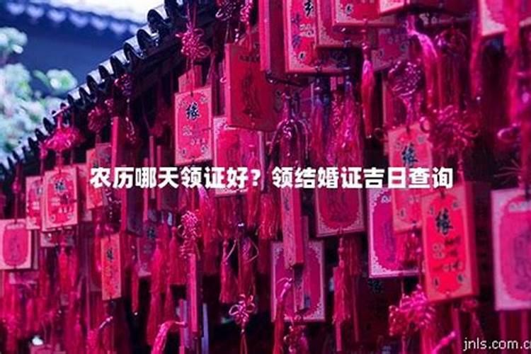 属虎适合带什么手串