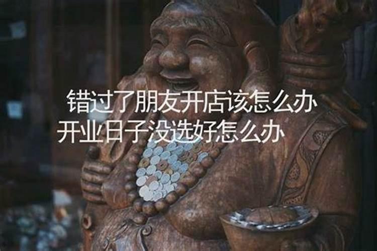 餐馆生意不好,怎么补救才有用？