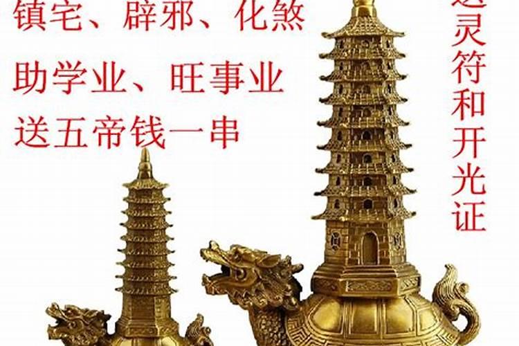 生肖配对:兔和猪适合在一起吗？两人可以互补