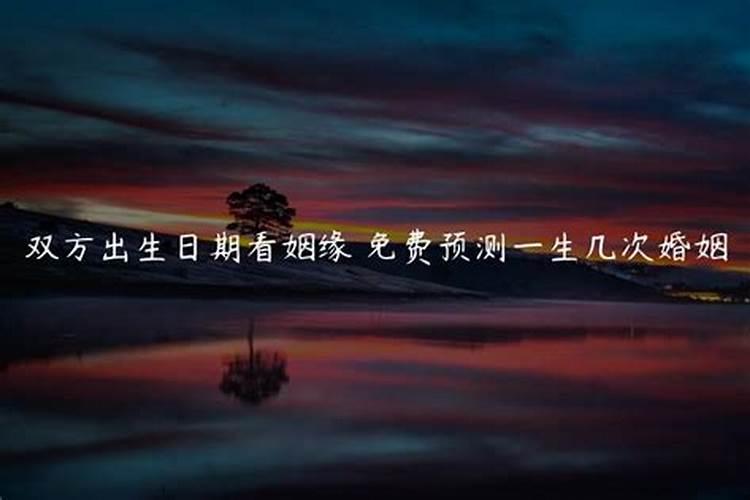 72年属鼠的一生有几次坎