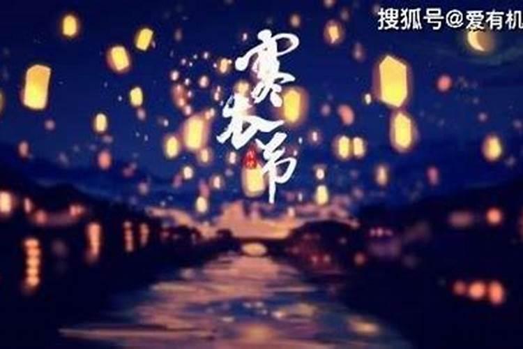 寒衣节上坟有什么讲究