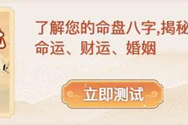 请道教大师解答一下