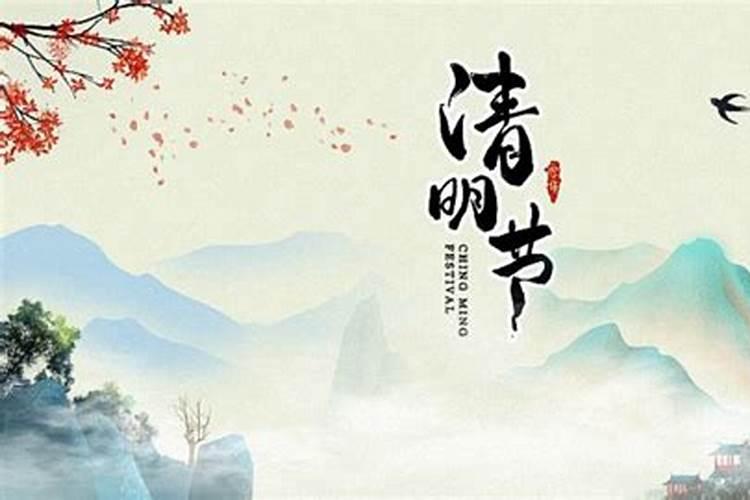 焰口法会是什么意思