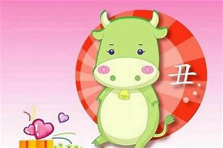 属牛与十二生肖婚配详解表？