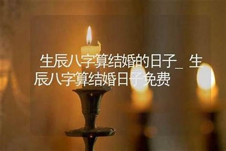 梦见邻居死了什么预兆