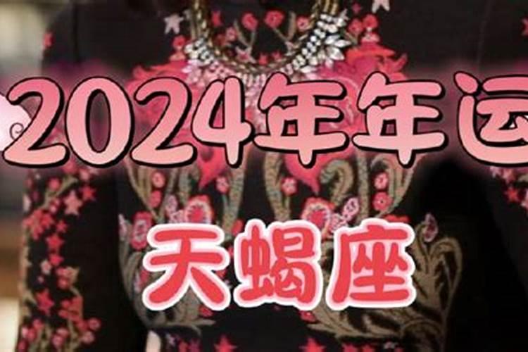 元宵节有什么传统的风俗