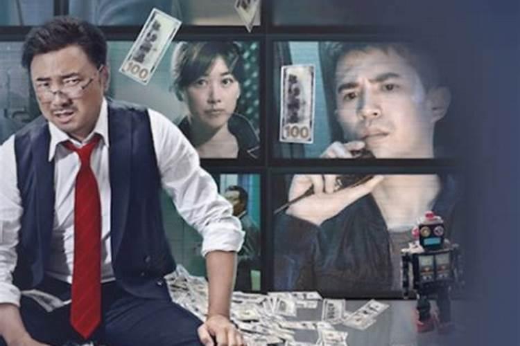 幕后玩家钟小年被谁绑架的 原来幕后真凶竟然是TA