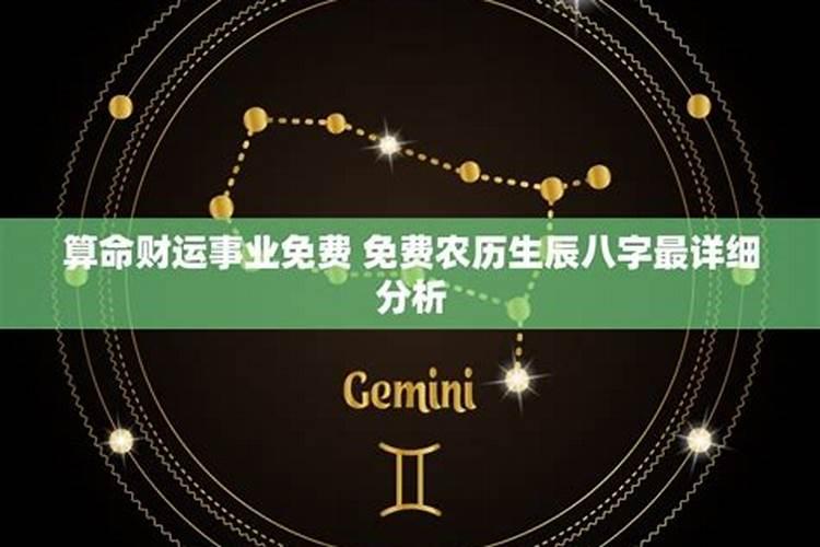 清明节上坟插坟飘是什么意思？