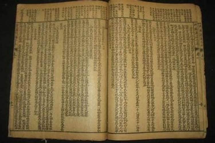 盲派命理准确断结婚流年,盲派命理界是怎么断婚期的？