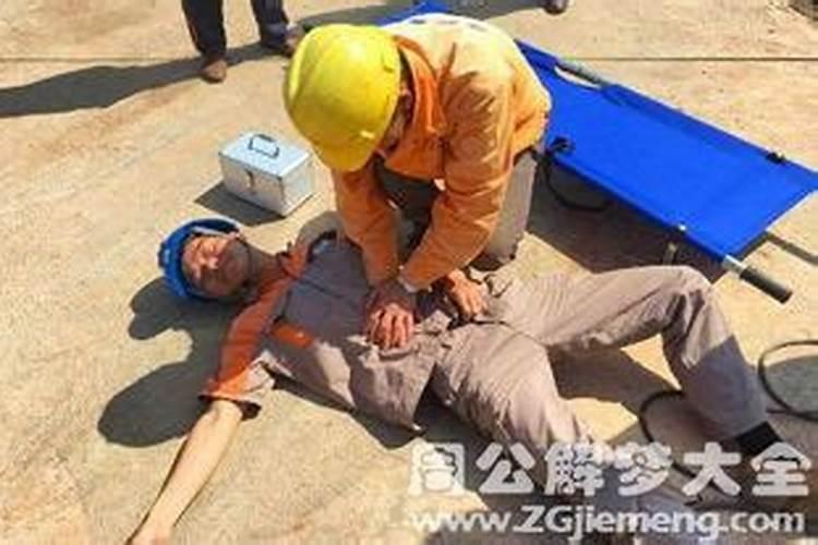 梦见老房子漏水有哪些意思？有哪位能说说看？