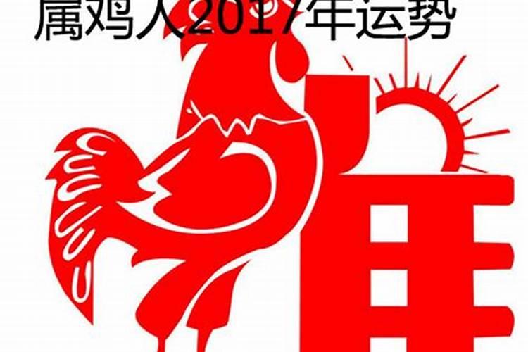 犯太岁的属相2025年怎样破解