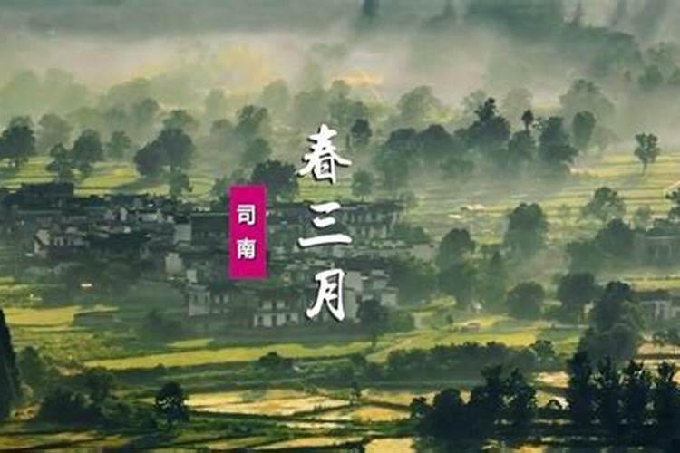 本命年怎样化解霉气,本命年很倒霉怎么破解