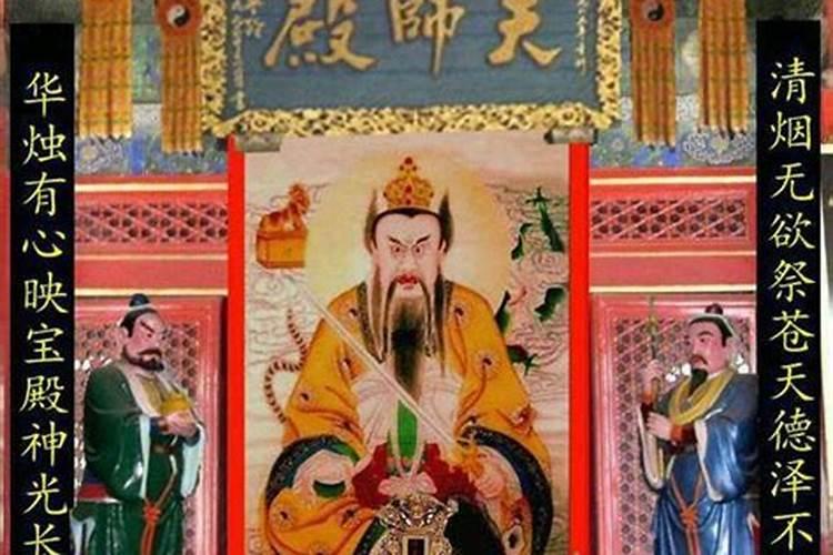 抖音青衣道人靠谱吗