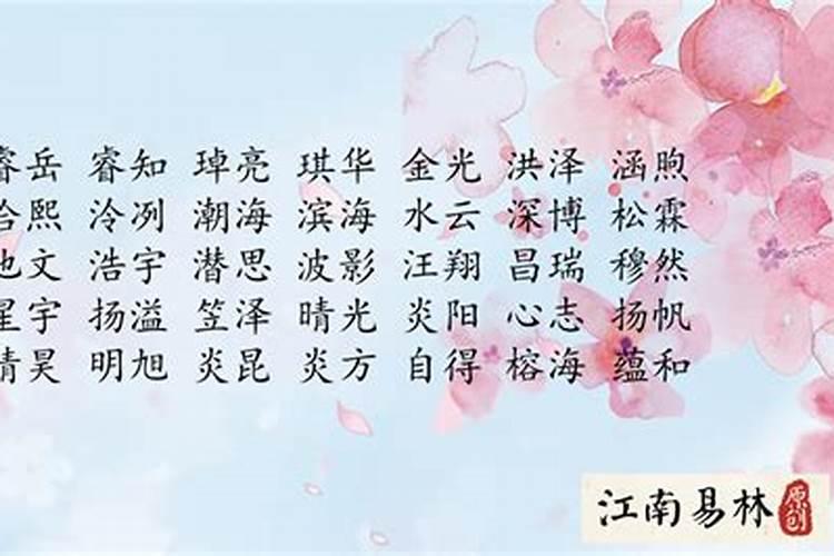 帮我改个独一无二的艺名。要带「晓」或「君」其中一个字的,不要太幼 ...