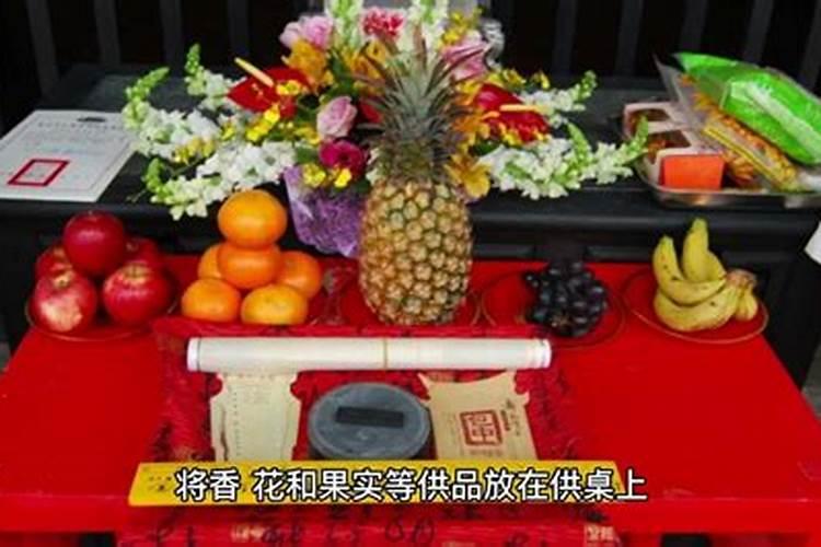 本命年运气好不好