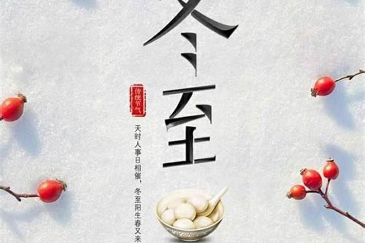 克夫难免？女命姻缘难成的八字格局