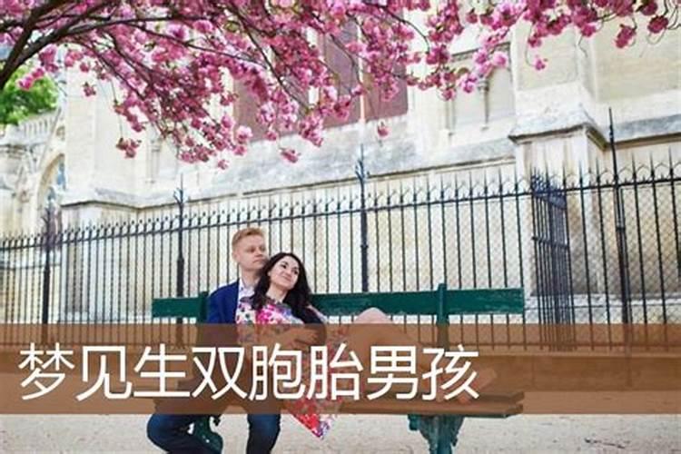 1977年属蛇女在2025年运程和运势