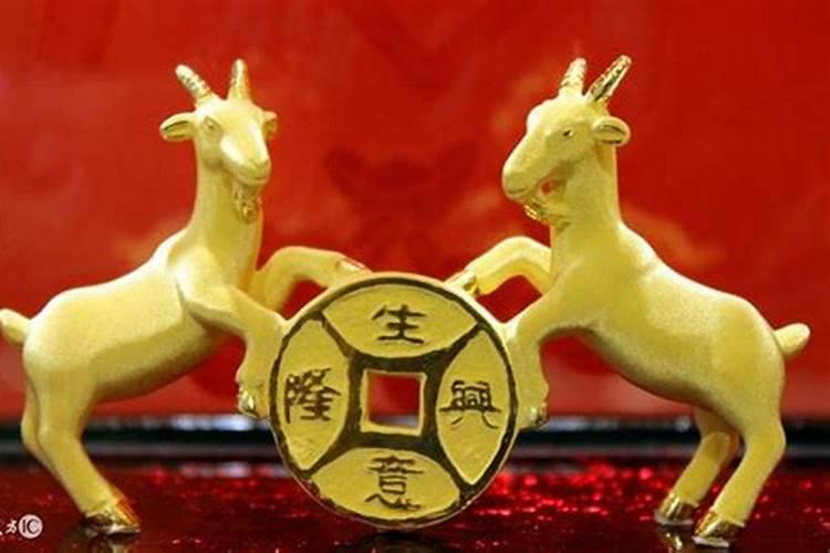 79年属羊何时走大运 后半生起大运时间？