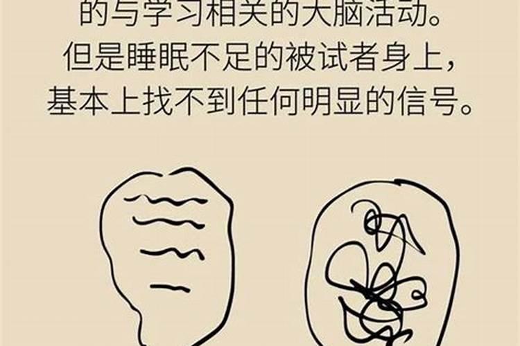 小人眼红嫉妒你的表现