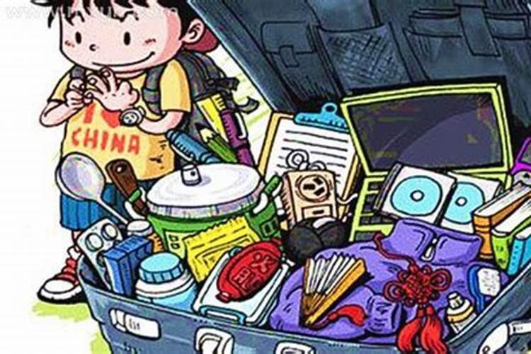 梦见大学毕业收拾东西离开学校