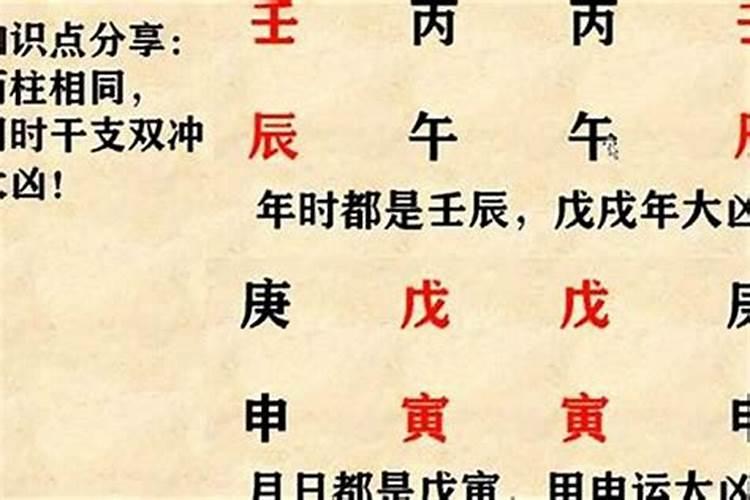 去寺庙请高僧大德为病重或去世的家人念经超度需要很多钱么？？