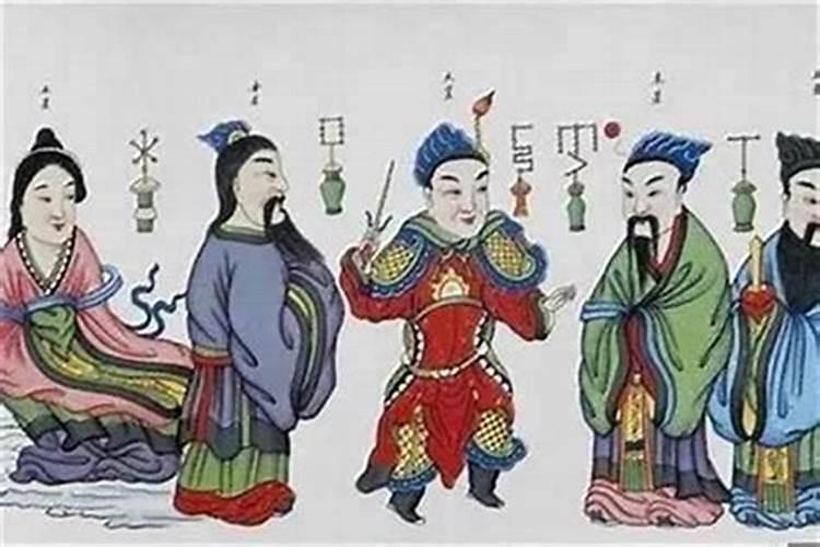 命中犯小人怎么办