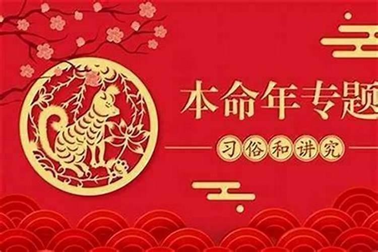 荠菜二月份有吗