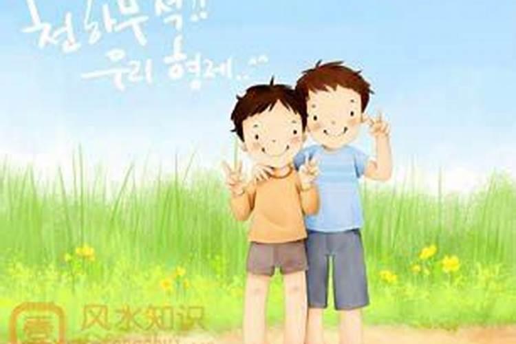 梦见兄弟姐妹聚会的预兆