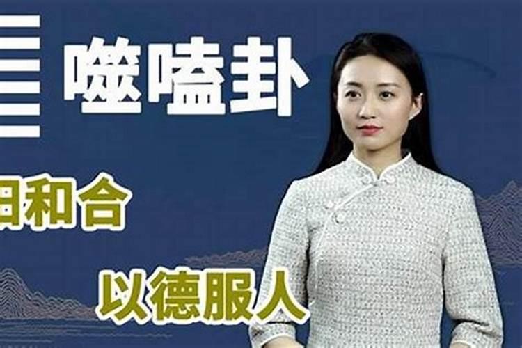 高僧大德开示堕胎的后果有多严重