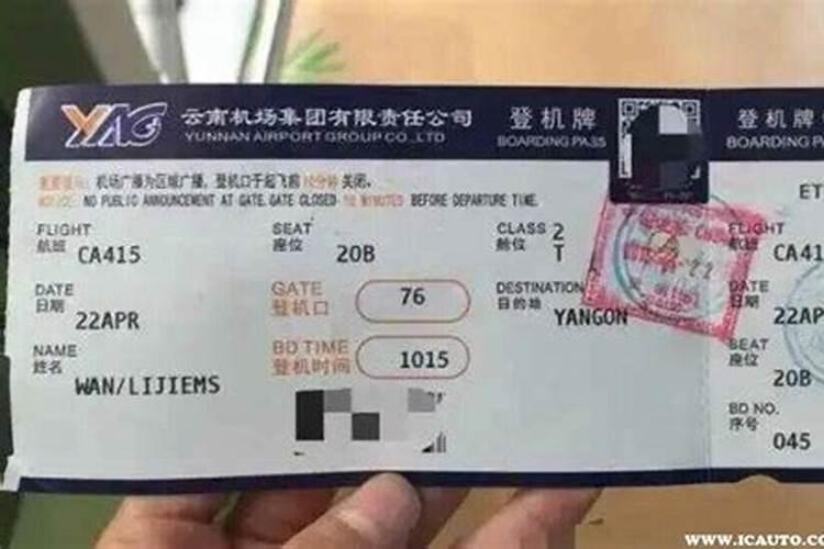 贵阳春节旅游去哪里