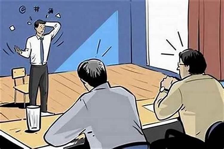 工作不顺怎么破解风水