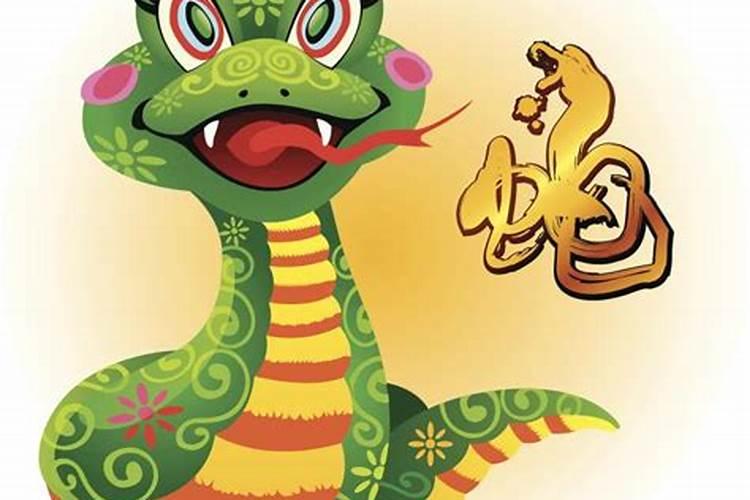 2025年是金命还是水命？