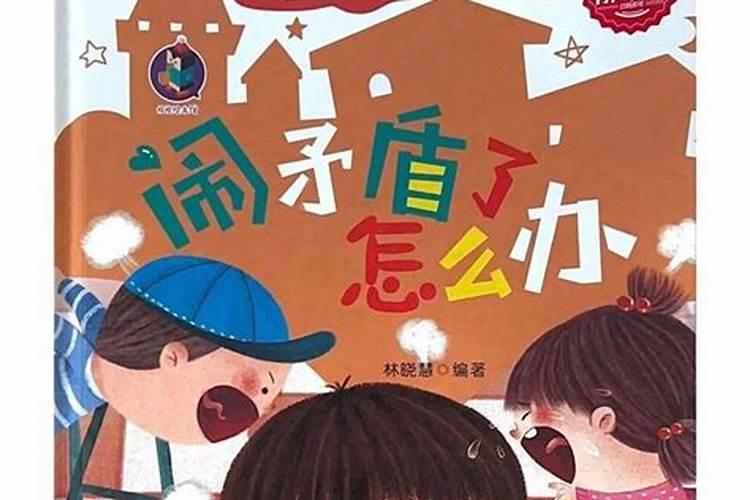 放生有什么讲究？