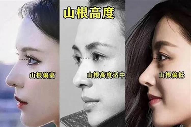 鼻梁低的命运 鼻梁低怎么办呢？