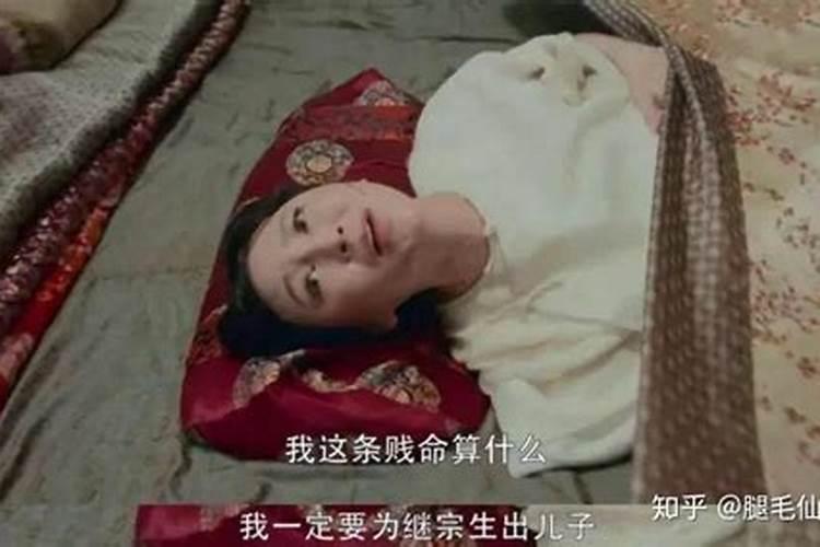 我想算一算我女儿的婚姻？