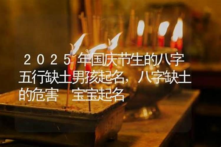 中秋节吃柚子的原因是什么