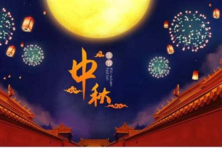 春节、清明节、元宵节、重阳节、中秋节、七夕的顺序